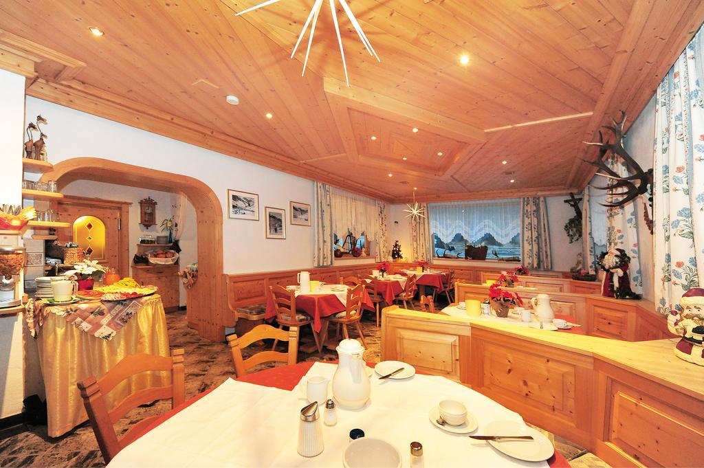 Pension Grafleiten Зальбах-Хинтерглемм Экстерьер фото